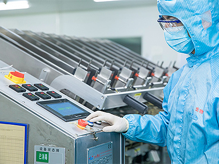 房贷还没还清，可以再申请贷款来买房吗？